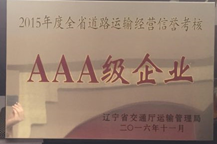 &#108;&#101;&#121;&#117;&#46;&#20048;&#40060;&#40;&#38598;&#22242;&#41;&#20307;&#32946;&#45;&#31185;&#25216;&#32929;&#20221;&#26377;&#38480;&#20844;&#21496;&#32593;&#31449;