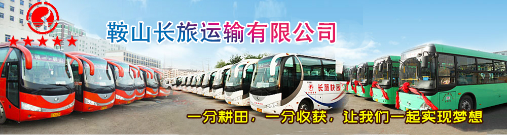 &#108;&#101;&#121;&#117;&#46;&#20048;&#40060;&#40;&#38598;&#22242;&#41;&#20307;&#32946;&#45;&#31185;&#25216;&#32929;&#20221;&#26377;&#38480;&#20844;&#21496;&#32593;&#31449;