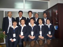 &#108;&#101;&#121;&#117;&#46;&#20048;&#40060;&#40;&#38598;&#22242;&#41;&#20307;&#32946;&#45;&#31185;&#25216;&#32929;&#20221;&#26377;&#38480;&#20844;&#21496;&#32593;&#31449;