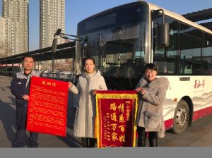 &#108;&#101;&#121;&#117;&#46;&#20048;&#40060;&#40;&#38598;&#22242;&#41;&#20307;&#32946;&#45;&#31185;&#25216;&#32929;&#20221;&#26377;&#38480;&#20844;&#21496;&#32593;&#31449;